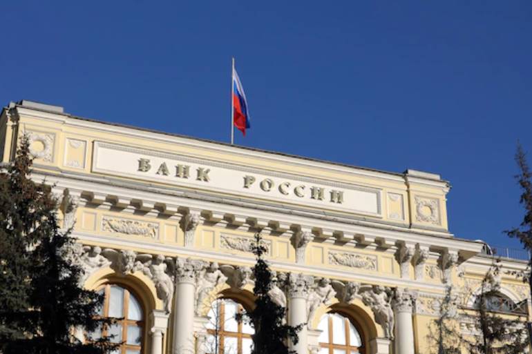 The Bank of Russia